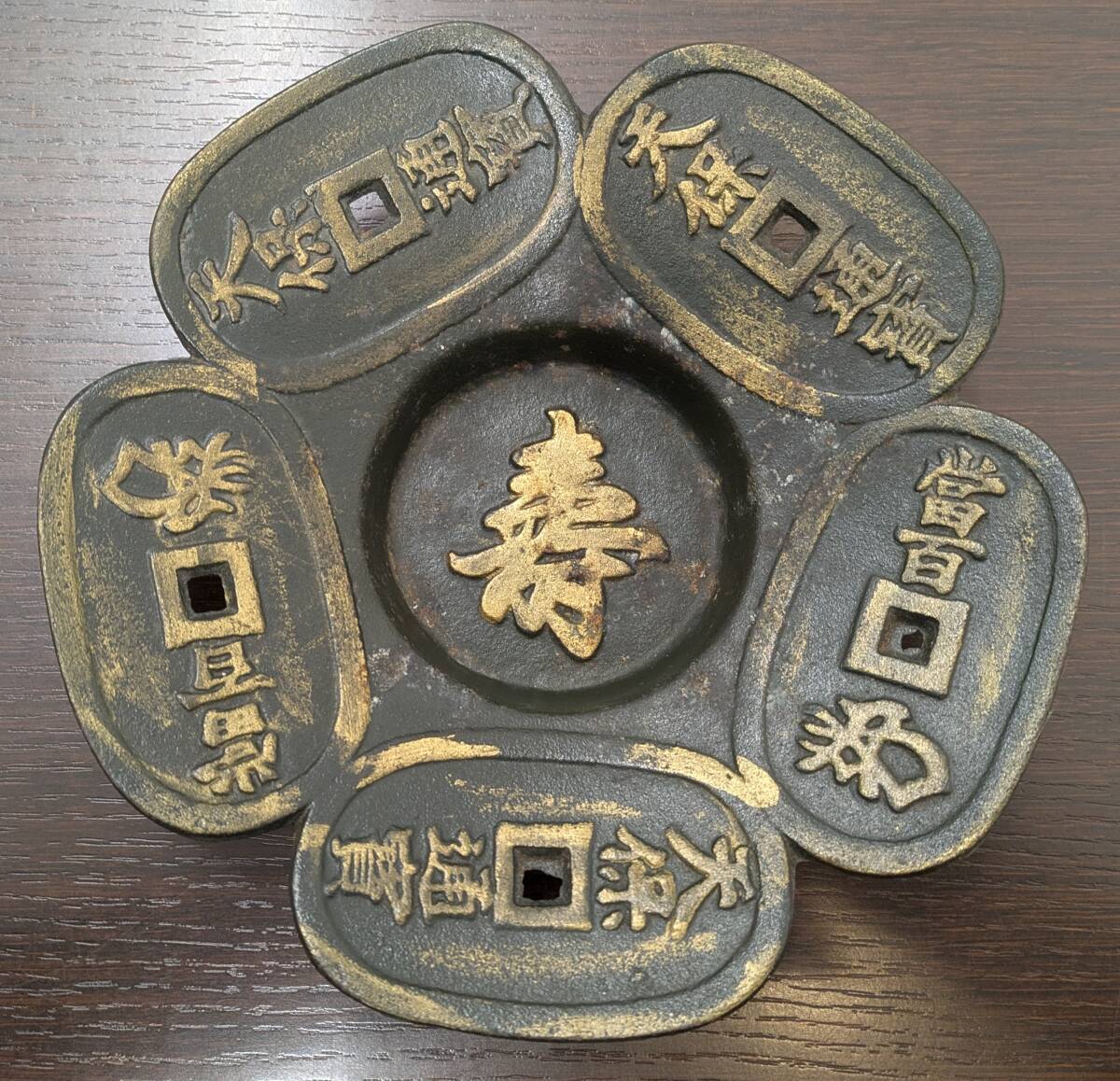 {$data['title']拍卖