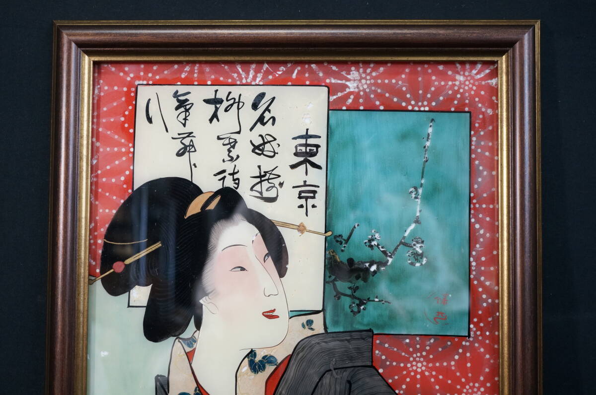 {$data['title']拍卖