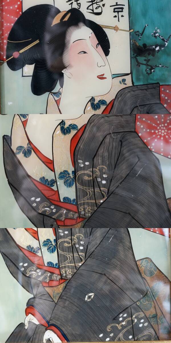 {$data['title']拍卖