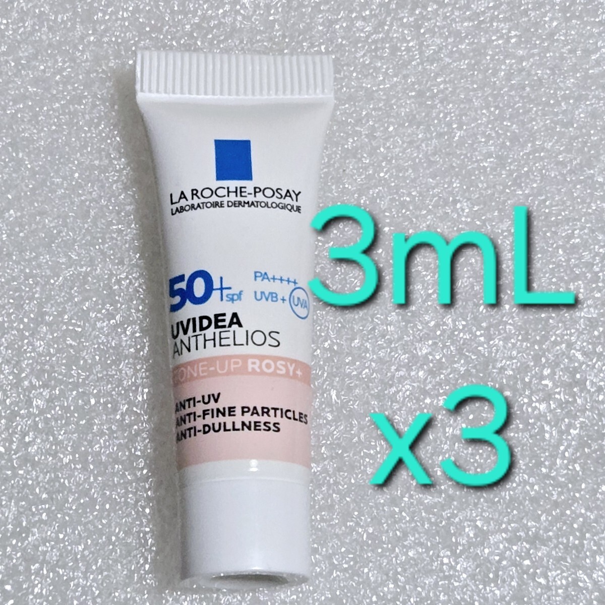 ラロッシュポゼ UV イデア プロテクション トーンアップ ローズ 3mL ×3