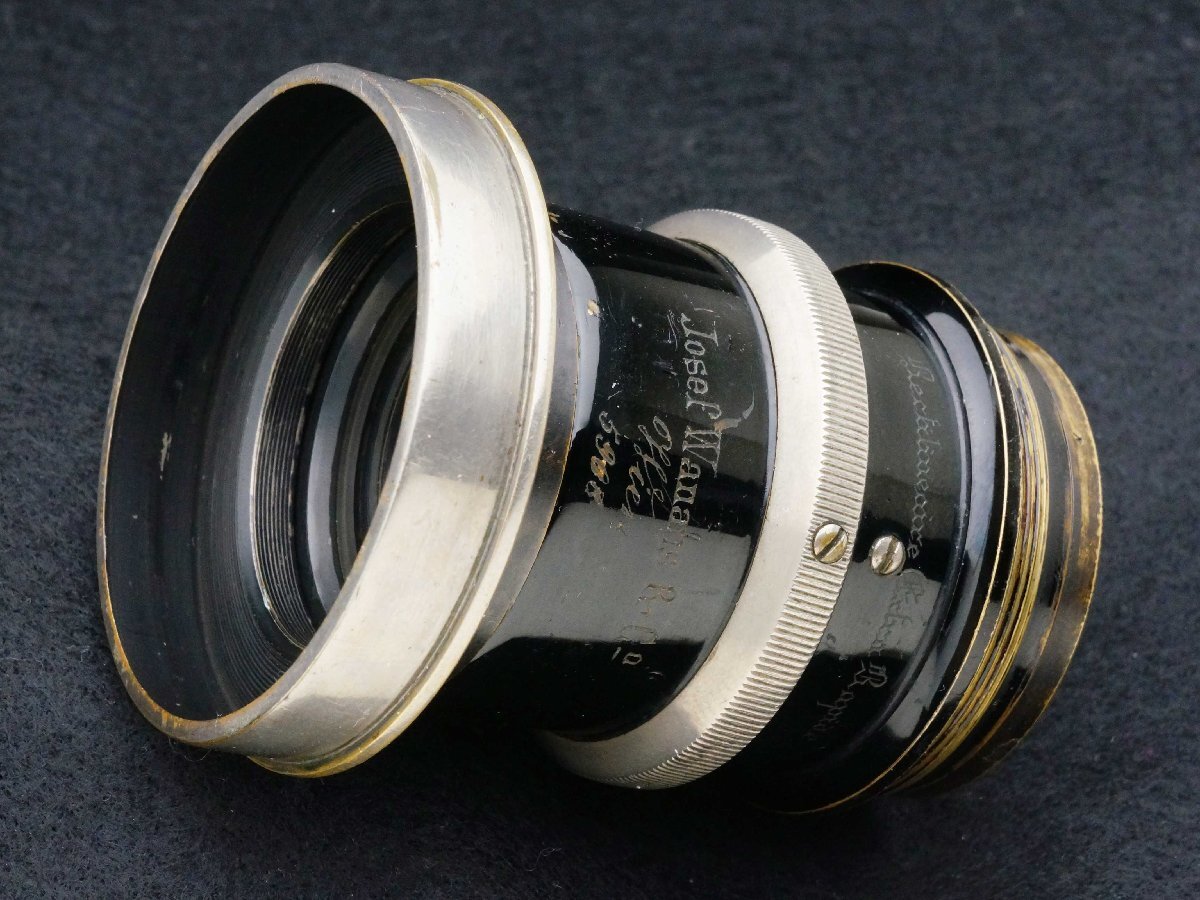 希少!! ペッツバール時代後のウィーン製!! Josef Wanahs & Co. Wien Rectirineaire Extra Rapid 210mm? F8 ラピッドレクチリニア 0734