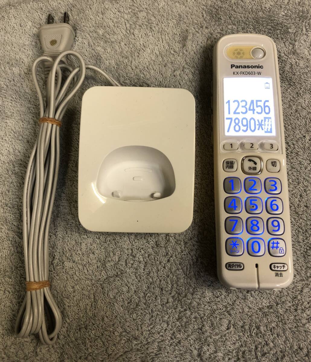 Panasonic/パナソニック 子機 KX-FKD603-W 動作未確認品です。