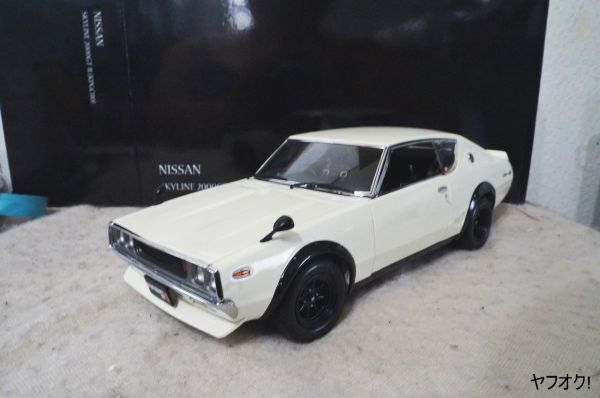 京商 日産 スカイライン 2000 GT-R (KPGC110) 1/18 ミニカー 白 ケンメリ