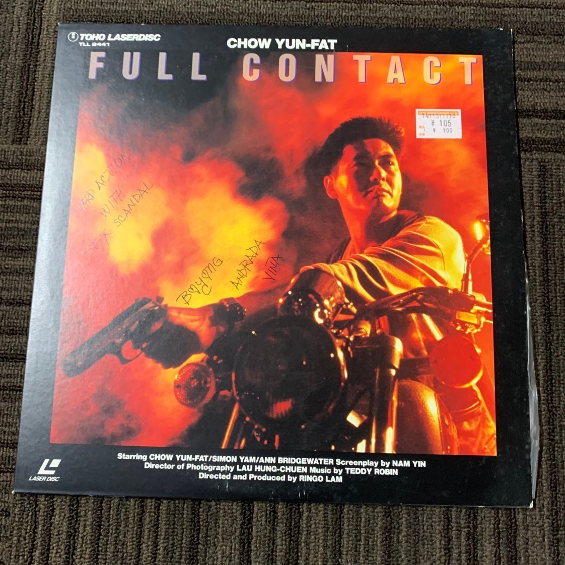 【80】FULL CONTACT CHOW YUN-FAT レーザーディスク LD ヴィンテージ品 価値の分かる方必見