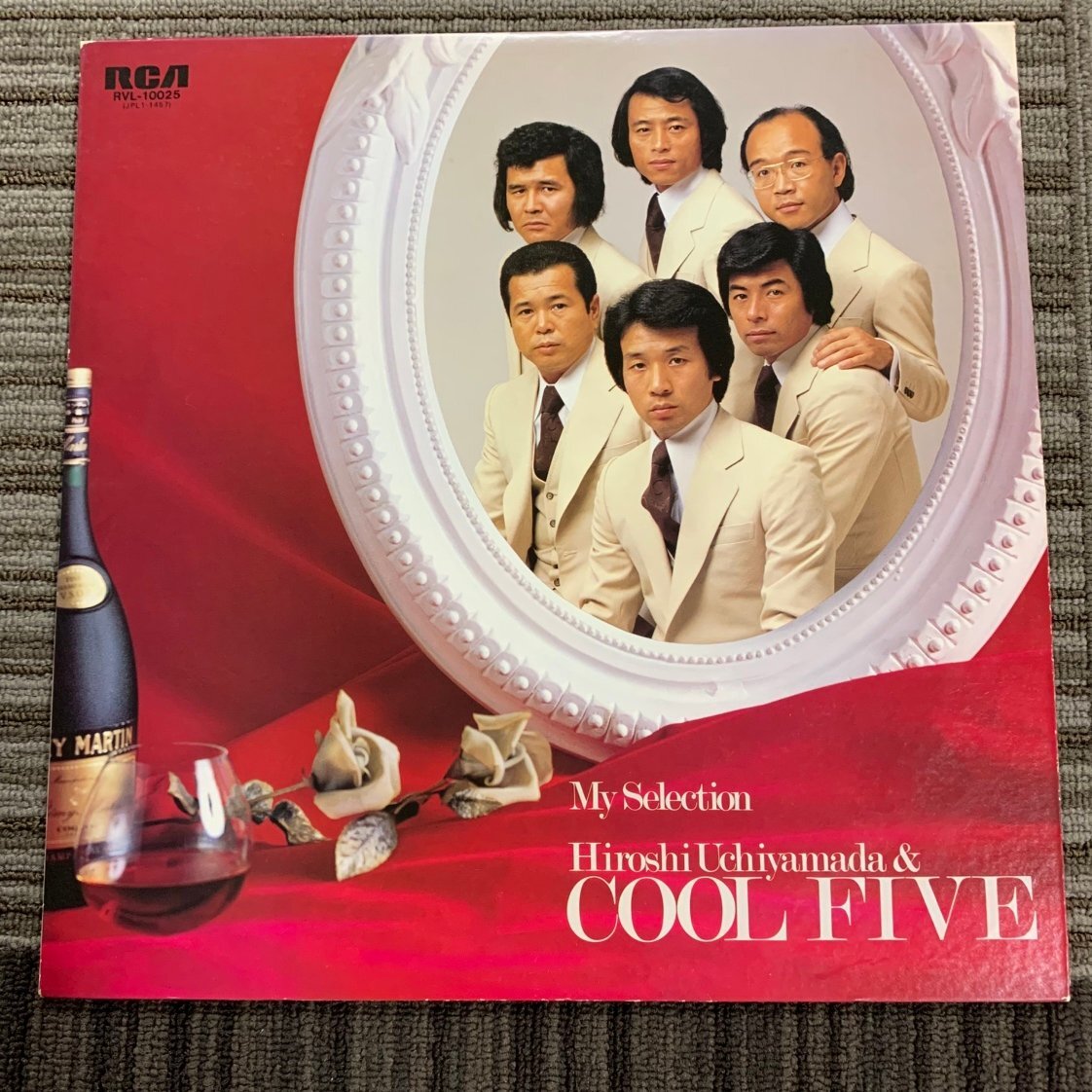 【80】My Selection Hiroshi Uchiyamada ＆ COOL FIVE マイ・セレクション 内山田 洋とクール・ファイブ レコード ヴィンテージ 人気 昭和