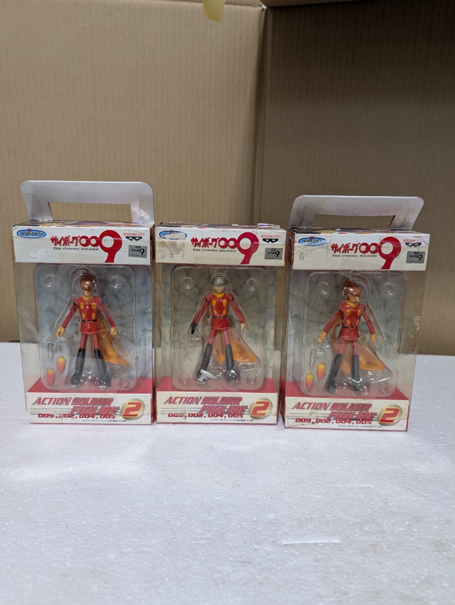 2001年 バンプレスト BANPRESTO とるとるキャッチャー サイボーグ009 アクションソルジャーフィギュア2 3体セット THECYBORGSOLDIER 石ノ森