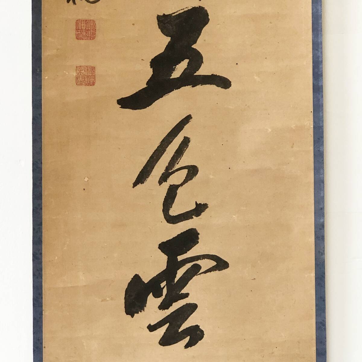 {$data['title']拍卖