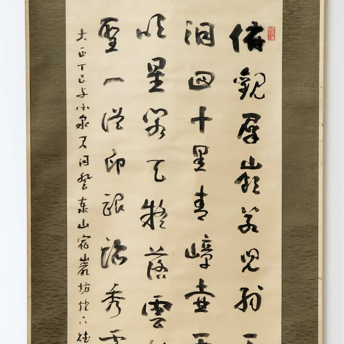 {$data['title']拍卖
