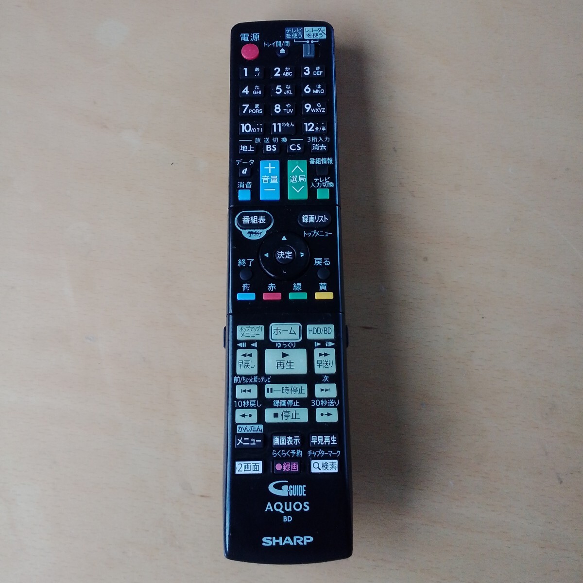 T◆ AQUOS BD SHARP リモコン GB160PA