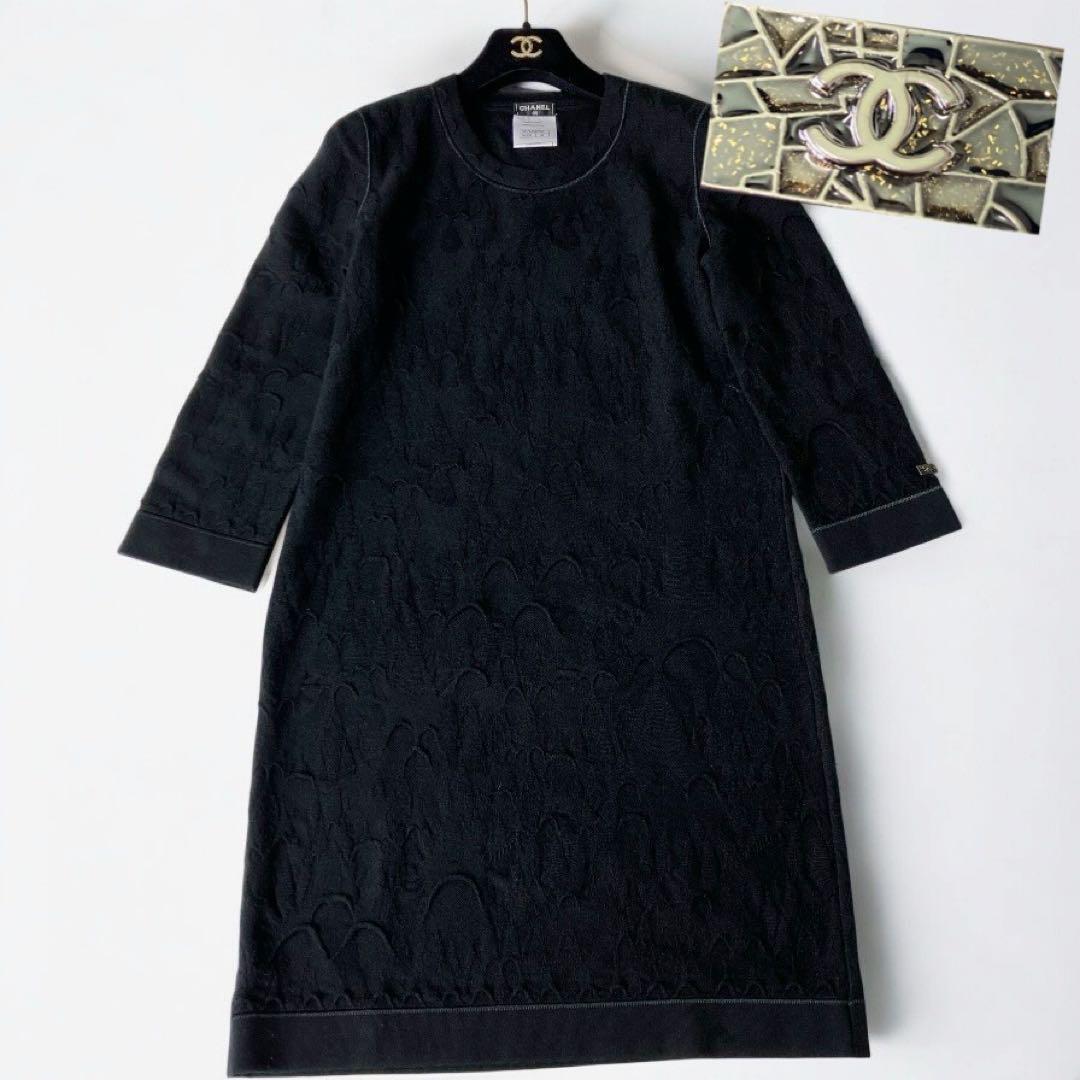 Chanel シャネル　ロゴ ストレッチ 36 S　M ドレス　セレブリティ スキューバニット ツイード ロゴ 　オープンニットドレス P41784K03153