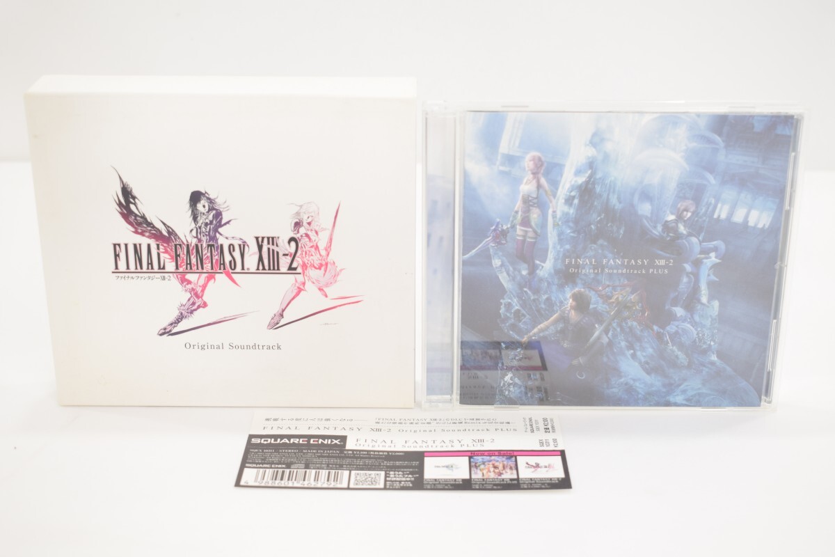 帯付 CD ファイナルファンタジー13-2 オリジナルサウンドトラック 2点 セット FINAL FANTASY XIII-2 FF13-2 まとめ ゲーム RQ-295K/704