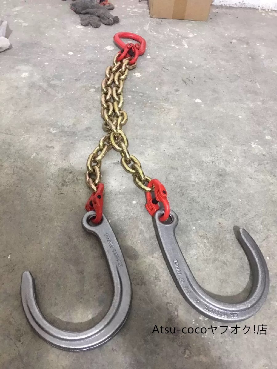 マンガン鋼製 Jフックチェーン 牽引フック 牽引チェーン トレーラーフック レッカー車 積載車 使用荷重4t 長さ1M