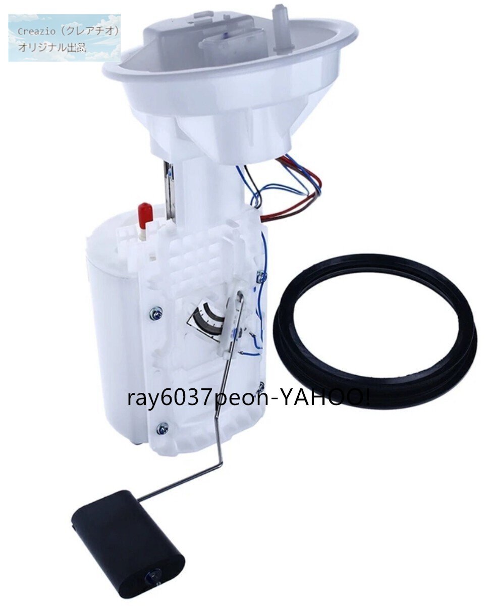 BMW MINI R55 R56 R57 R58 R59 燃料ポンプ Cooper ミニクーパー クラブマン ホワイトカラー 純正互換品