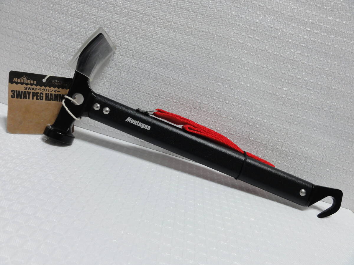 ◆即決有◆ Montagna モンターナ 3WAY ペグハンマー HAC4554 キャンプ シャベル ペグの引き抜き /未使用 現状渡し (a)