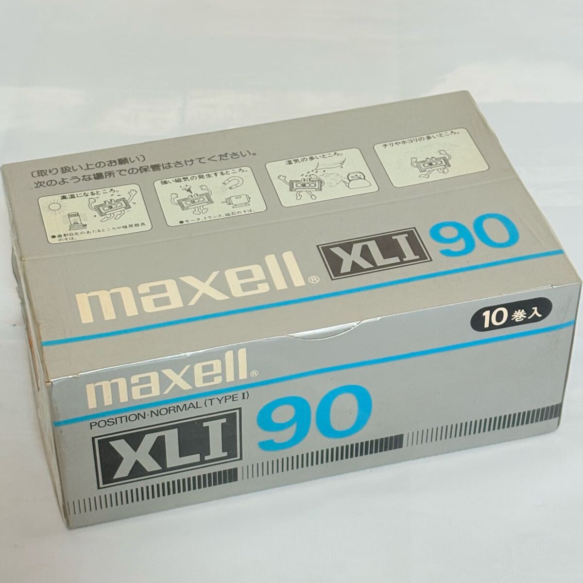 未開封シュリンク付き　maxell XL1 90 10巻入り　ノーマルポジション　希少レトロカセットテープ　記録媒体