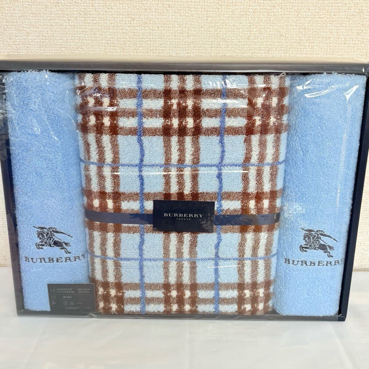 美品未使用　 BURBERRY LONDON バーバリーロンドン　ノバチェック　ブルー　バスタオル　 フェイスタオル　 