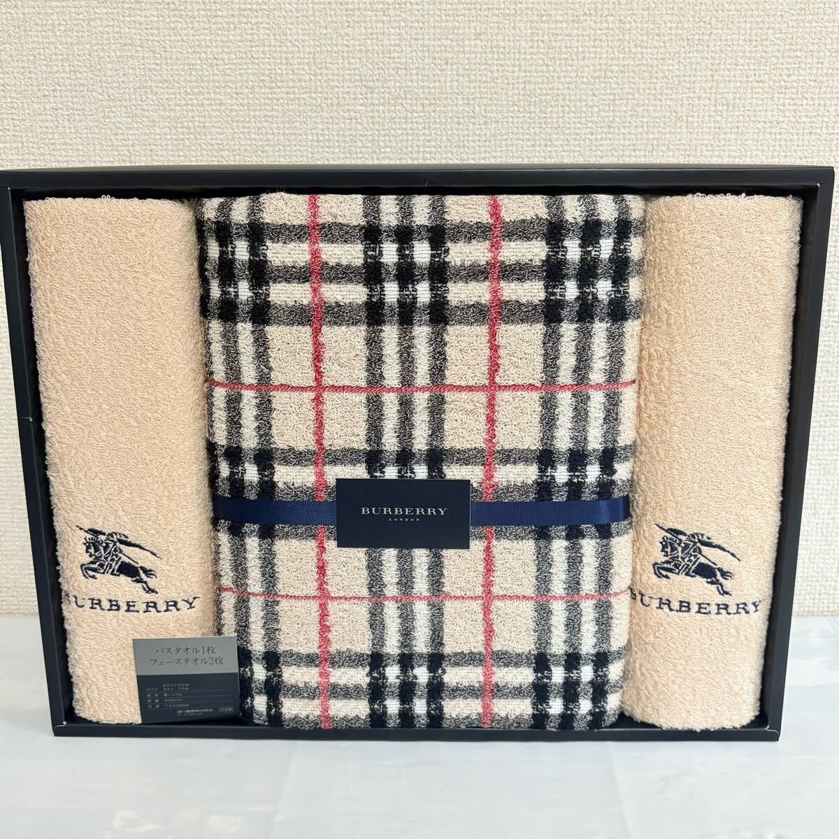 美品未使用　 BURBERRY LONDON バーバリーロンドン　ノバチェック　 バスタオル　フェイスタオル２枚 ベージュ　 西川産業　