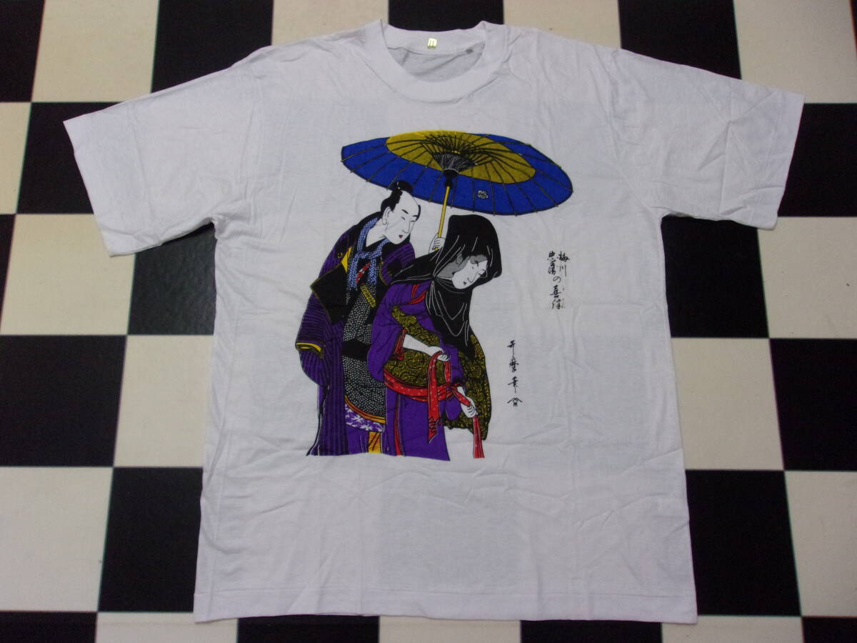 未使用 浮世絵 Tシャツ LL 歌舞伎 時代劇 日本画 日本美術 絵画 ホワイト白色系 トップス