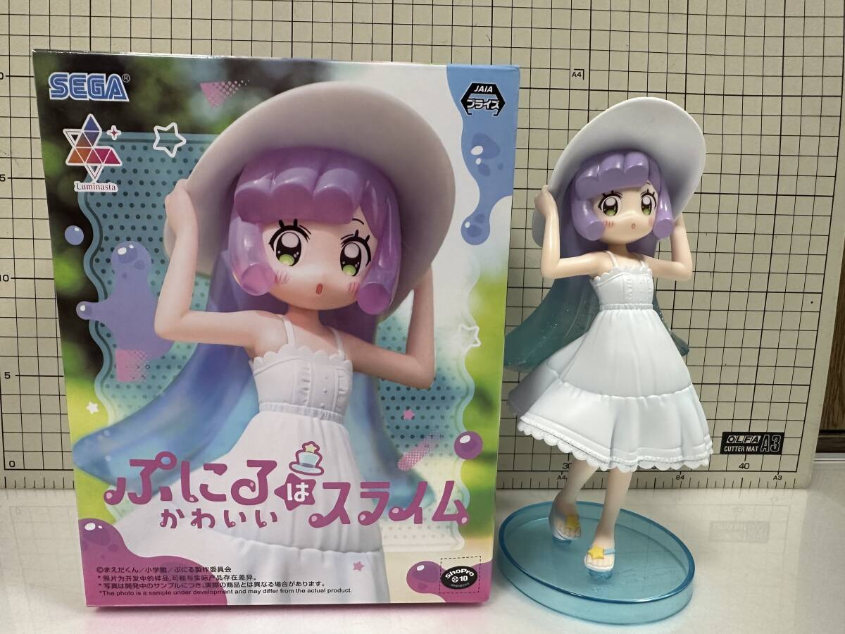 Luminasta 　ぷにる　ひんやり避暑地のかわいいCぷにる　フィギュア　ぷにるはかわいいスライム　セガ　プライズ