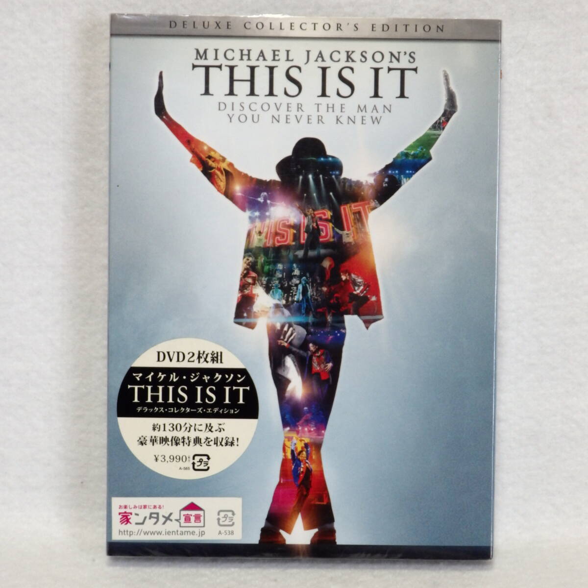 ＜新品同様＞　マイケル・ジャクソン　　/　　THIS IS IT　　（DVD2枚組　スリープケース仕様）　　国内正規セル版　