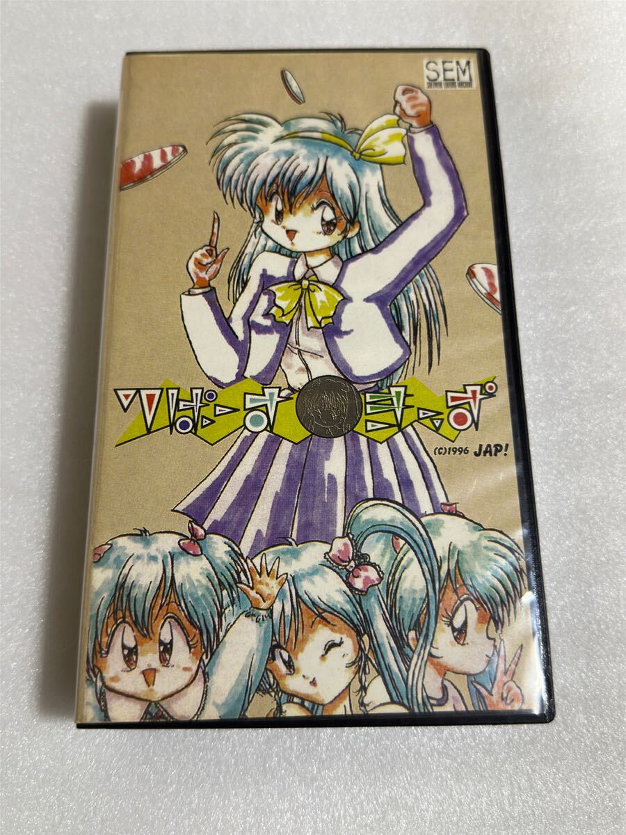 SFC りばーすきっず スーパーファミコン