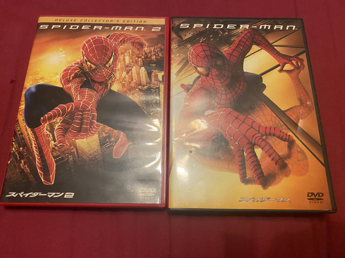 スパイダーマン＆スパイダーマン２　DVD2枚セット