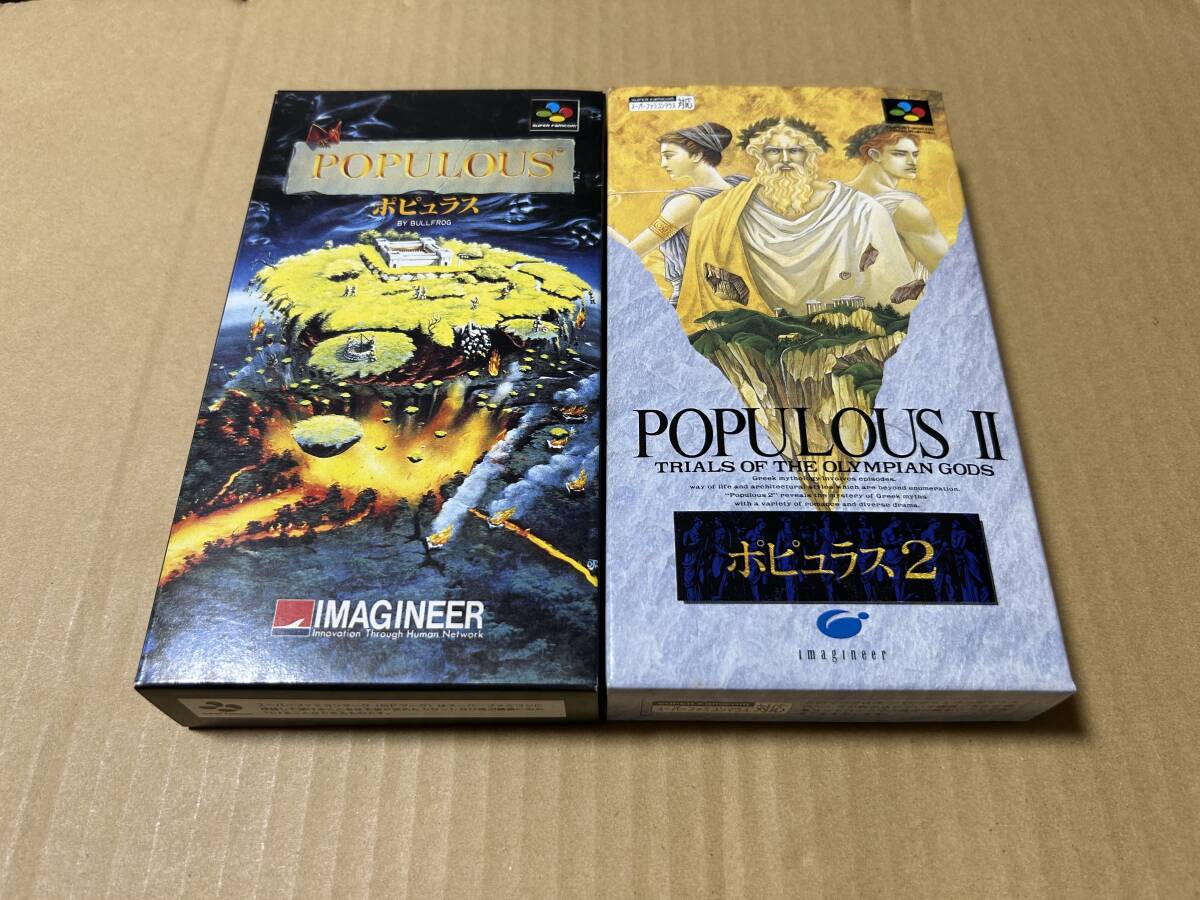 スーパーファミコン 新品未使用未開封　ポピュラス&ポピュラスⅡ