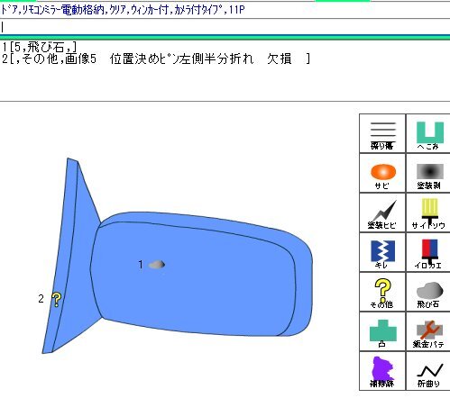 {$data['title']拍卖