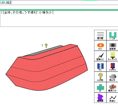 {$data['title']拍卖
