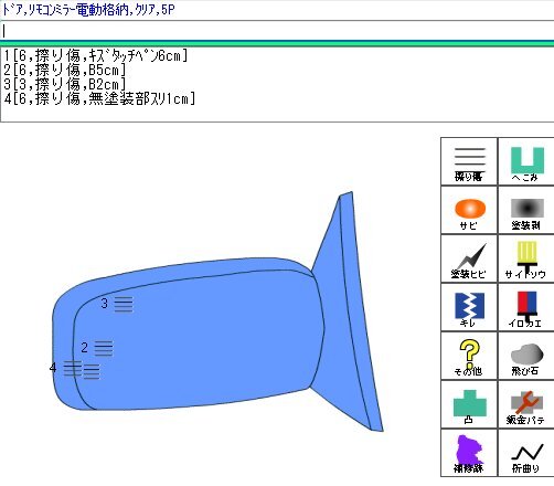 {$data['title']拍卖