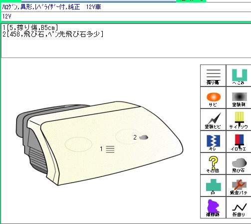 {$data['title']拍卖