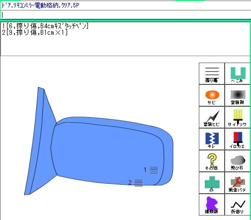 {$data['title']拍卖