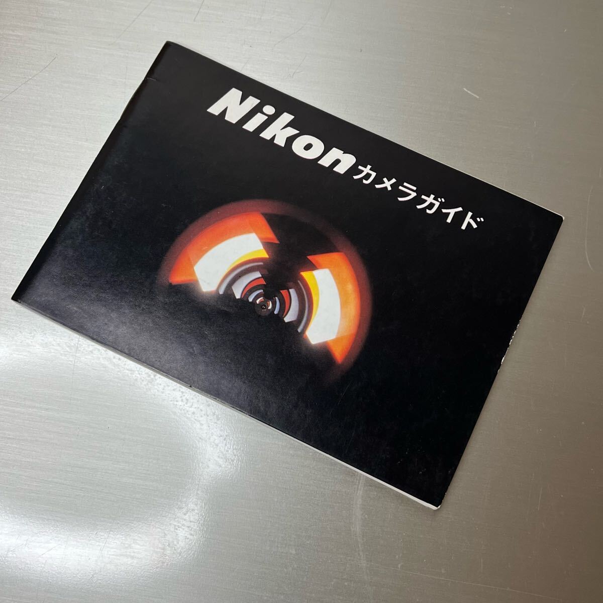 当時物 nikon カメラ ガイドニコン 取扱説明書 カタログ 希少 レア