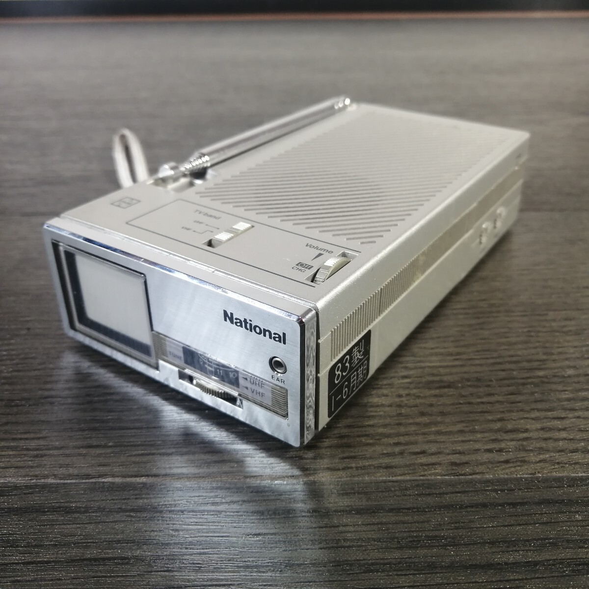 希少!!　National　ナショナル　1.5型　ポータブルテレビ　マイクロテレビ　TR-1010