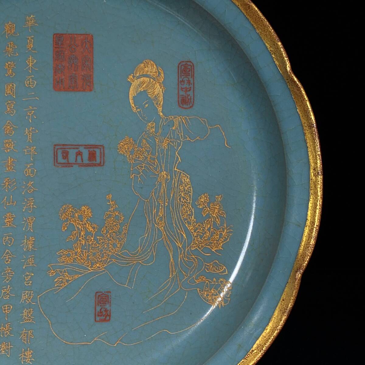 {$data['title']拍卖