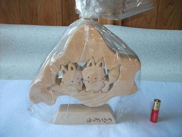 希少 レア HOKKAIDO　北海道　切り抜き　組み合わせパズル　キタキツネ　木製 マスコット フイギュア 昭和レトロ ビンテージ