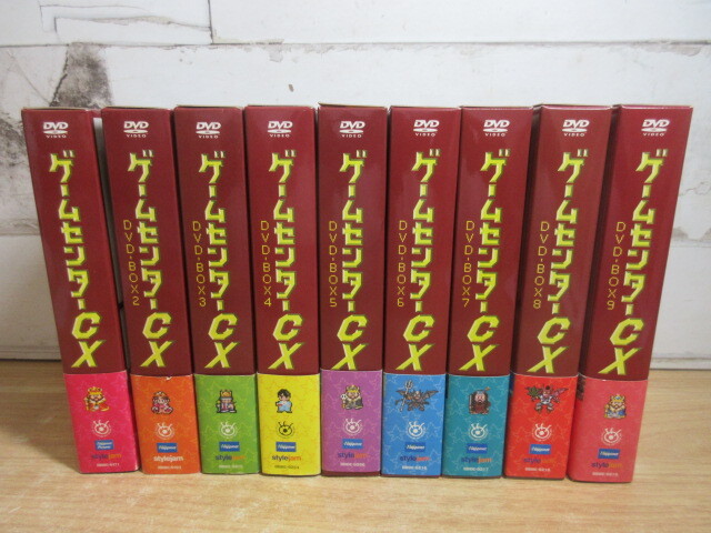 2F3-2 (ゲームセンターCX DVD-BOX 1～9セット) 全巻函・帯付き 有野晋哉 ゲーム番組 動作未確認 現状品