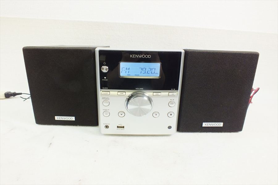 ◇ KENWOOD ケンウッド RD-M313 LS-M313 ミニコンポ 中古 現状品 250508S8184