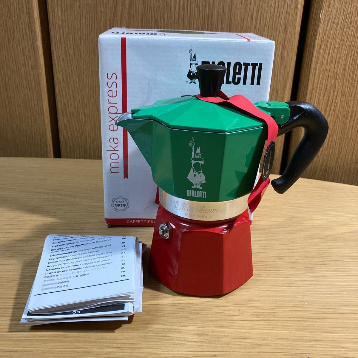 ▼ビアレッティ≪エスプレッソメーカー 1個≫BIALETTI モカエキスプレス 3カップ トリコローレ コーヒーメーカー