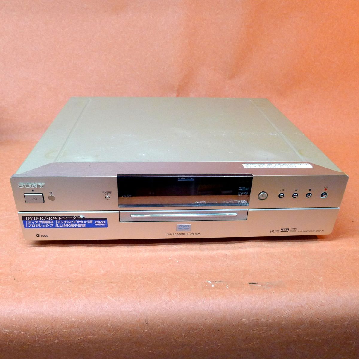 f◆080 SONY ソニー RDR-A1 DVDレコーダー DVDプレーヤー 映像機器 ジャンク/140