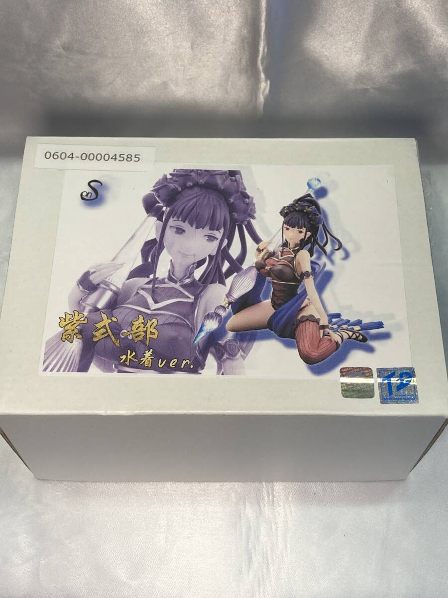 son 紫式部 水着ver. ガレージキット FGO Fate/Grand Order レジンキット トレフェスオンライン TFO