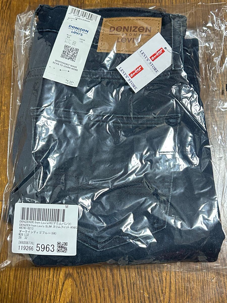 ラスト1点 新品 リーバイス 216 デニゼン ジーンズ W28 L32 ストレッチ スリムフィット ダークインディゴブルー デニムパンツ ジーパン 