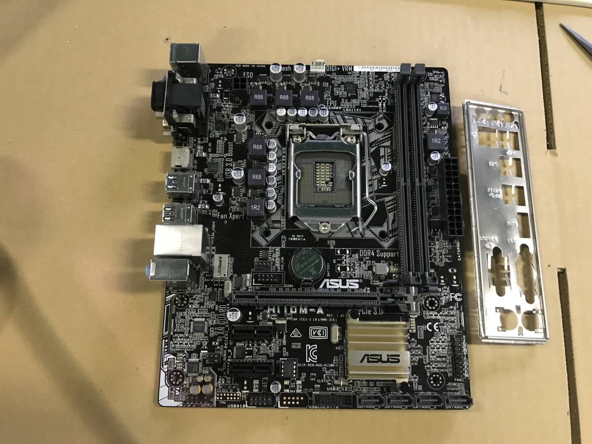 ★中古品 BIOS確認済 ASUS H110M-A LGA1151 マザーボード IOパネル付属★