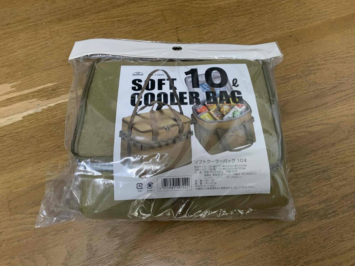 BUNDOK クーラーバック 10L BD-748BE クーラーバッグ 保冷バッグ 折りたたみ 海水浴 運動会 送料無料 沖縄県へは発送不可