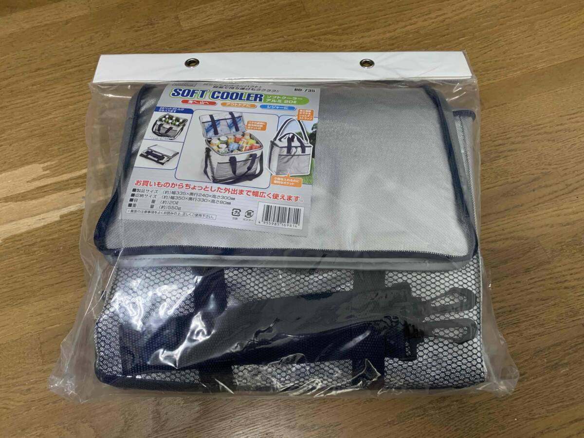 BUNDOK ソフトクーラーアルミ20L BD-735 クーラー バック バッグ 折りたたみ アウトドア 保冷 ショルダー付 送料無料 沖縄県へは発送不可