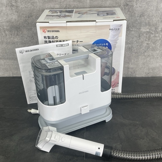 美品 アイリスオーヤマ リンサークリーナー 【中古】動作保証 RNS-P10-W IRIS OHYAMA ホルダー欠品 ホワイト 布製品の洗浄に/513360在★2
