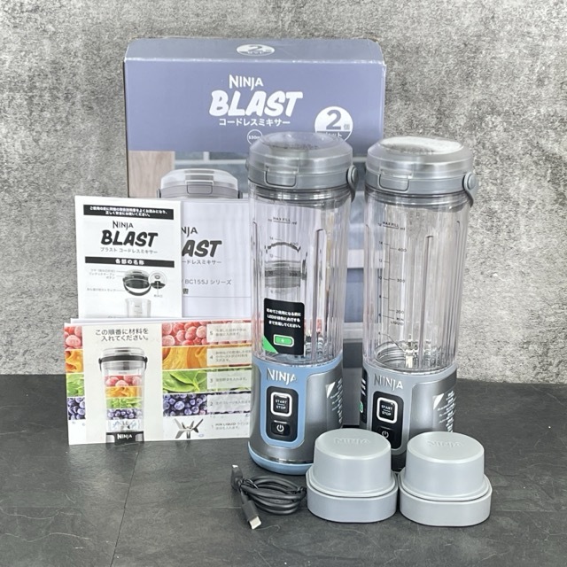 コードレスミキサー 2点セット 美品 【中古】NINJA BLAST ニンジャブラスト BC155 充電式 530ml 2024年製 / 513297 在★2