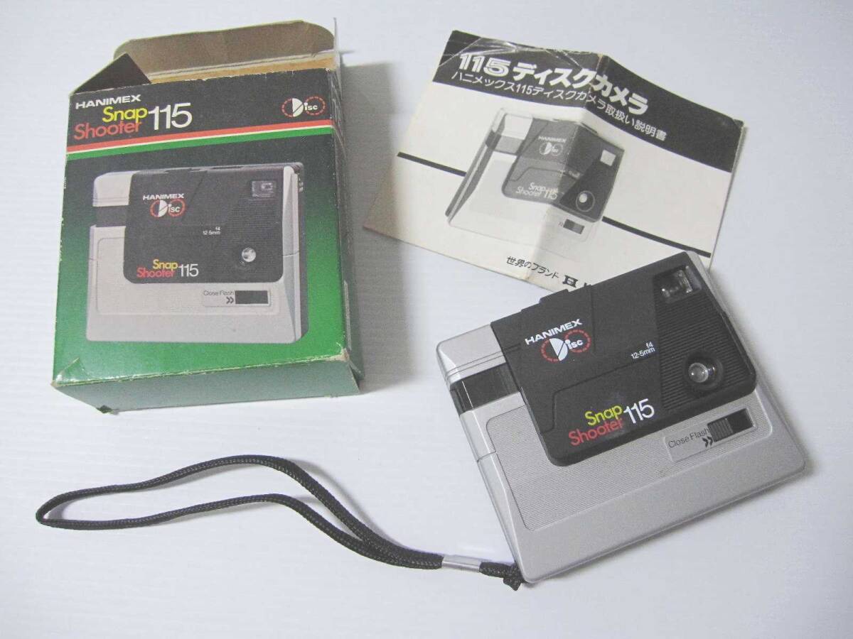 【レア！】HANIMEX ハニメックス Snap Shooter 115 ディスクカメラ 動作未確認 / 長期保管品