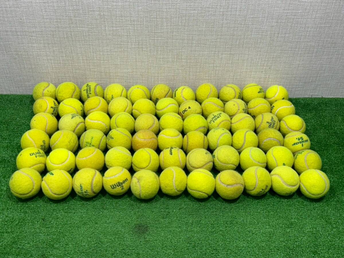 （M1951） テニスボール 練習用 66個セット まとめ Wilson/ウィルソン DUNLOP