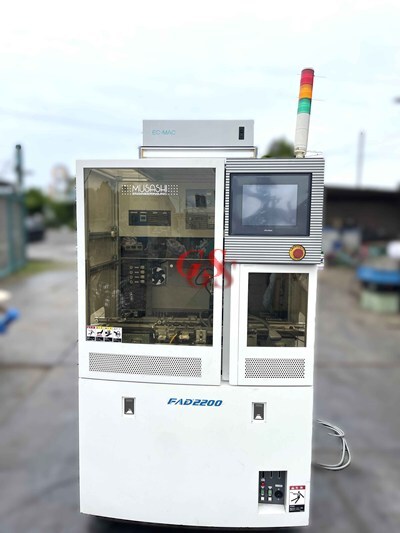 MUSAHI ENGINEERING MUSASHI ENGINEERING FAD 2200 2005年製